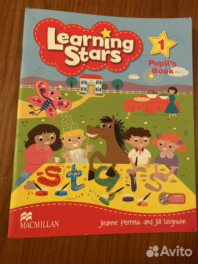 Учебник по английскому языку (цена за 1 шт.)