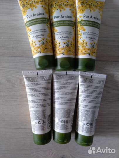 Крем против Пигментных пятен от Ив Роше,Разное