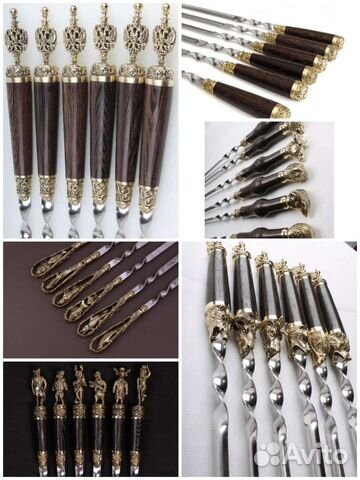 Шампуры ручной работы, латунь