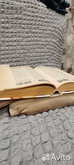 Энциклопедия Мать и дитя