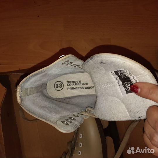 Коньки фигурные