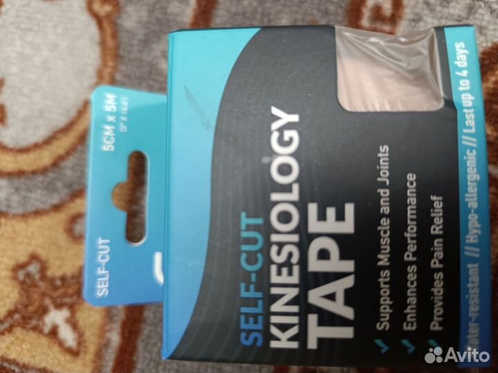 Бинт эластичный