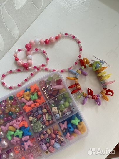 Набор бусин