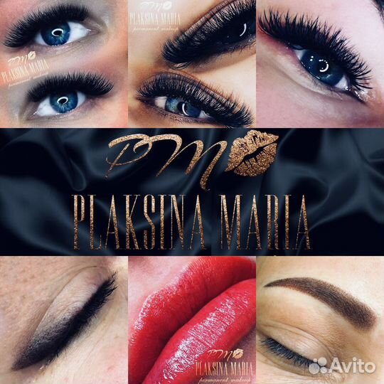 Наращивание ресниц/Перманент/Макияж