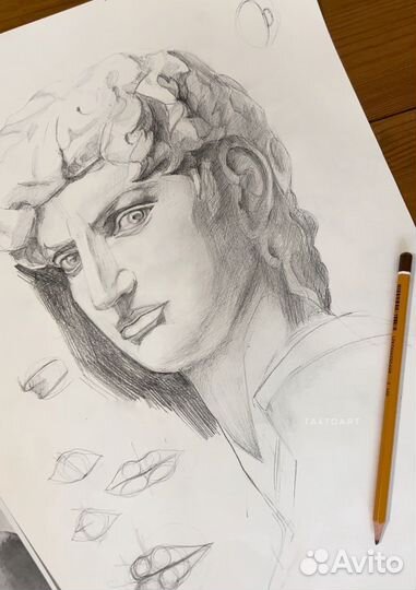 Поступление и помощь студентам