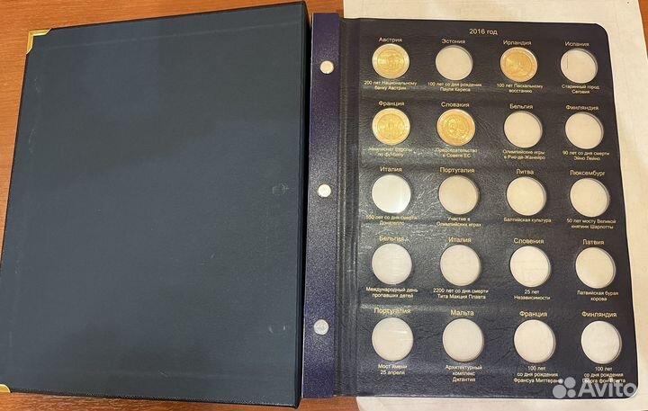 Альбом Памятные и юбилейные монеты 2 Евро (том 2)