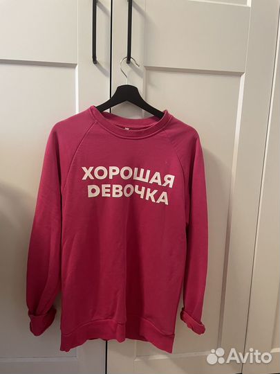 Розовая толстовка 