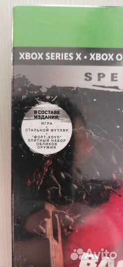 Игры для Xbox Series X. Xbox One