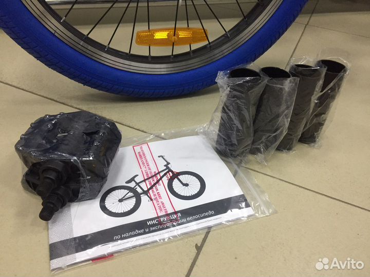 Велосипед трюковой Goof