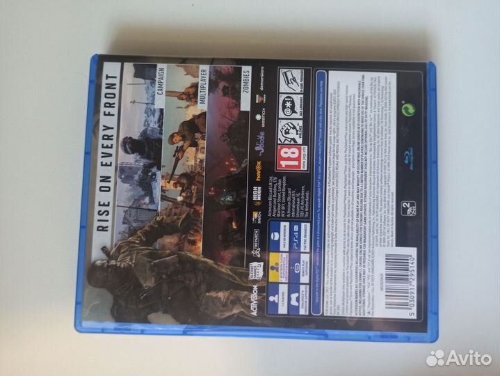 Call of duty vanguard ps4