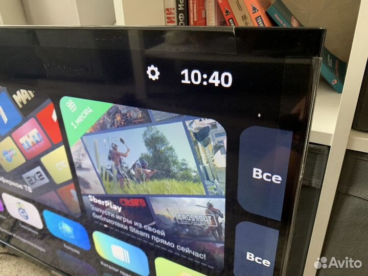 Новый безрамочный Smart телевизор 32дюйм