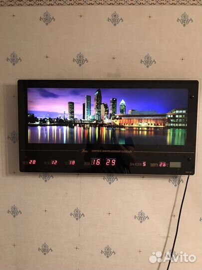 Часы цифровой