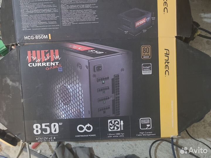 Блок питания