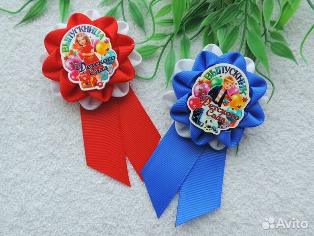 Брошь значок 