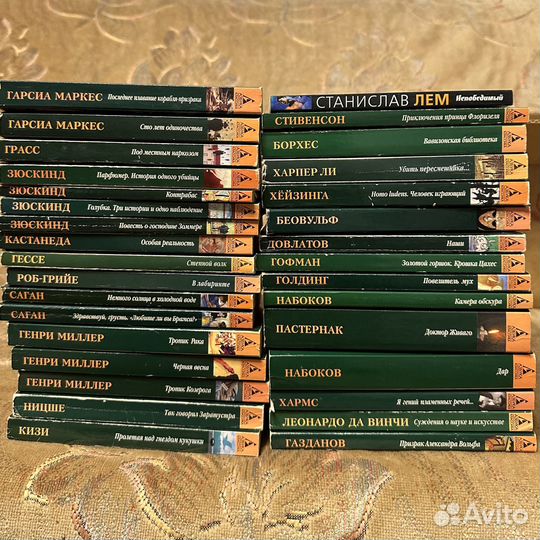 Книги серии азбука-классика