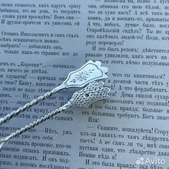 Старинные серебряные щипцы для сахара 84 проба