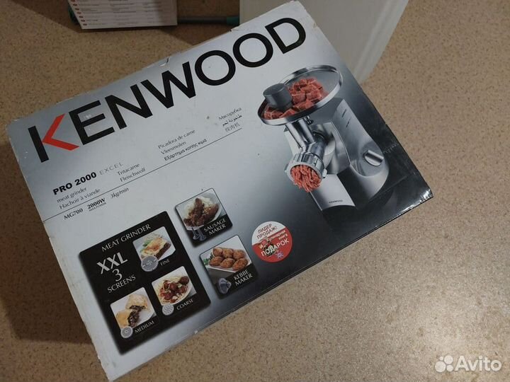 Kenwood 2000 Pro Excel (MG700)