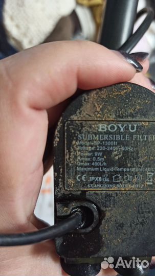 Фильтр для аквариума, бу