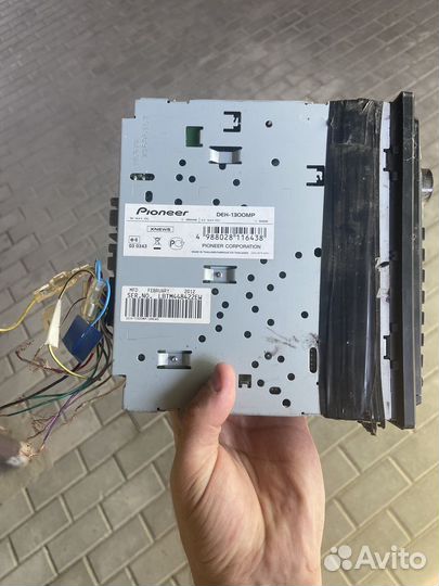 Магнитофон pioneer mosfet 50wx4