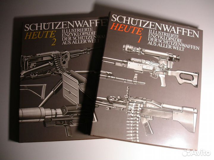Энциклопедия стрелкового оружия Schutzenwaffen