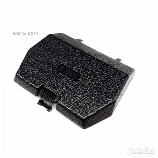 Volvo 9491313 Крышка диагностического разъема