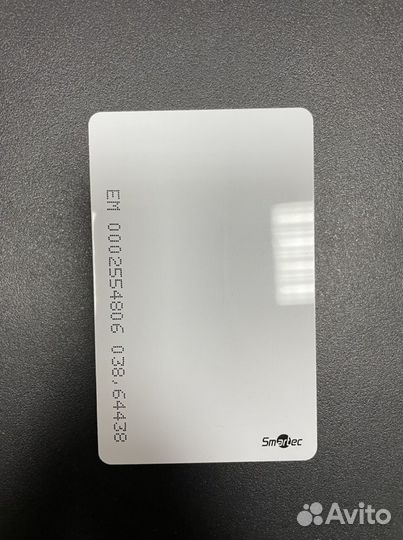 Карта EM-Marine