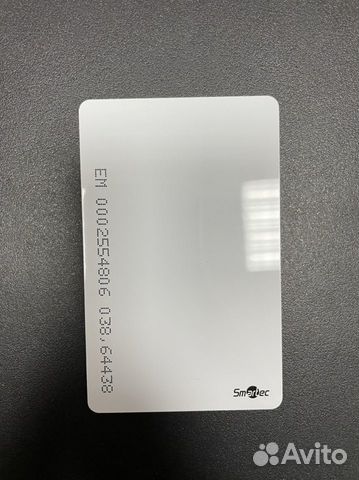 Карта EM-Marine