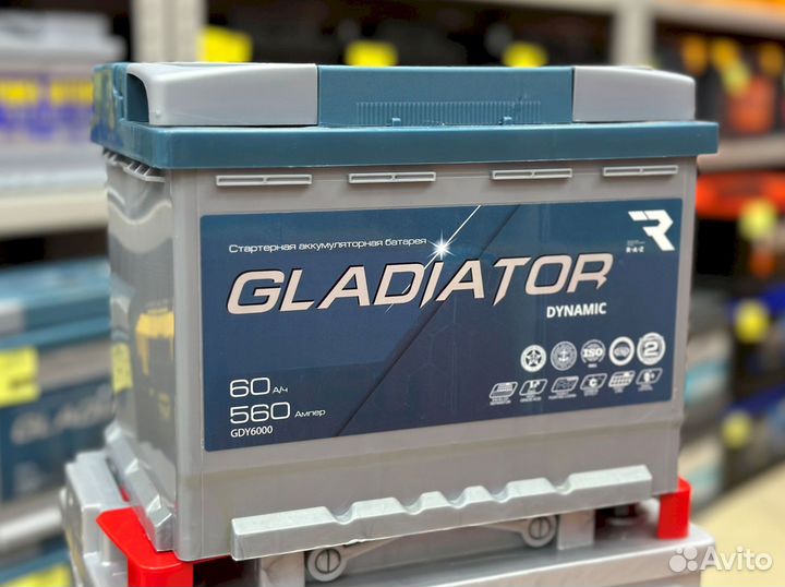 Аккумулятор gladiator dynamic 60 Ач