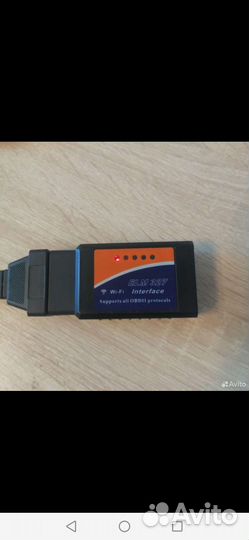 Elm 327 1.5 Wi-Fi pic18f25k80