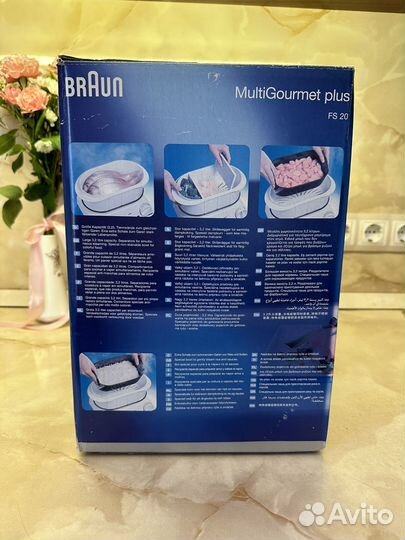 Пароварка braun MultiGourmet plus FS20 новая