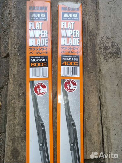 Щетки стеклоочистителя masuma