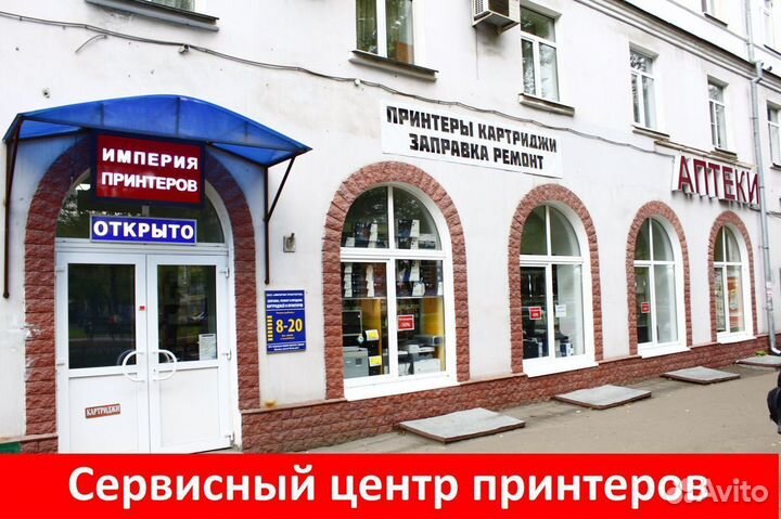 Картридж Uniton Premium ML-1710D3 для samsung