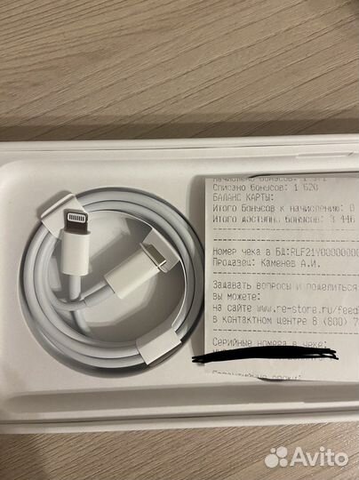 Кабель apple lightning usb c