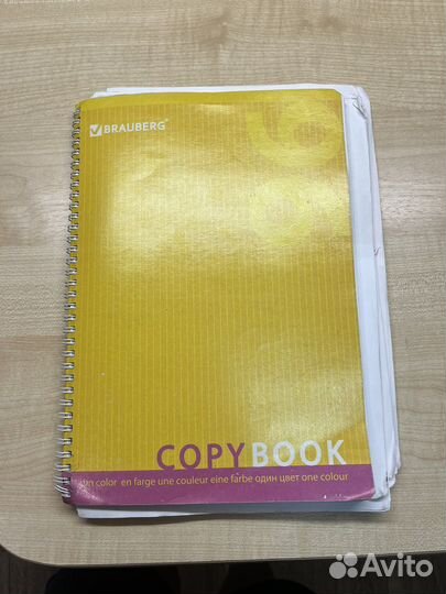 Конспекты егэ по обществознанию