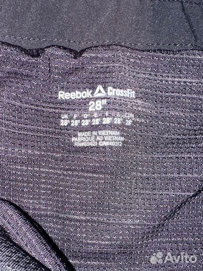 Шорты спортивные женские