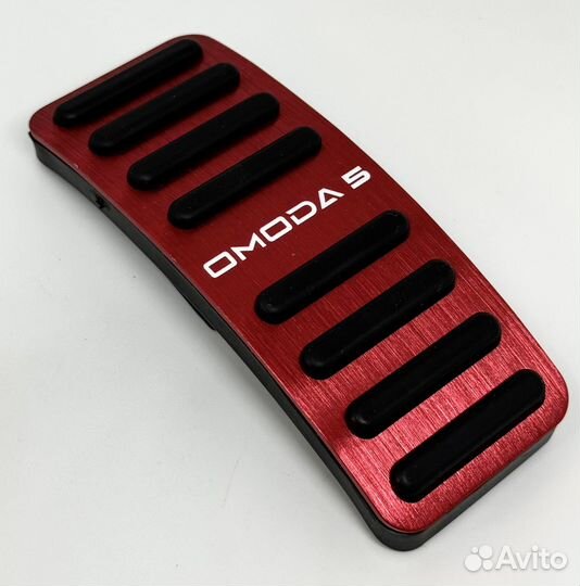 Накладки на педали для omoda 5 (C5, S5), красный