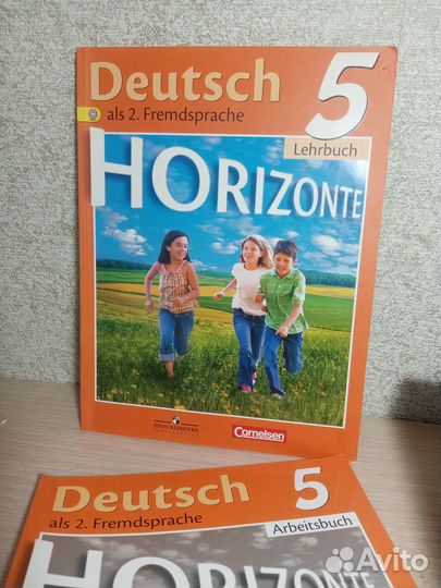 Учебник немецкий язык 5класс Horizonte