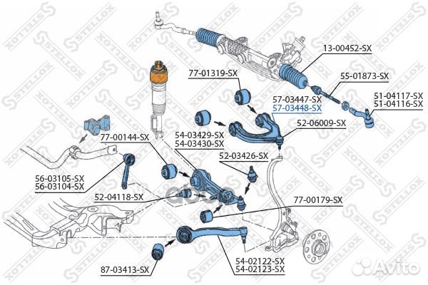 Рычаг верхн. п. 5703448SX Stellox