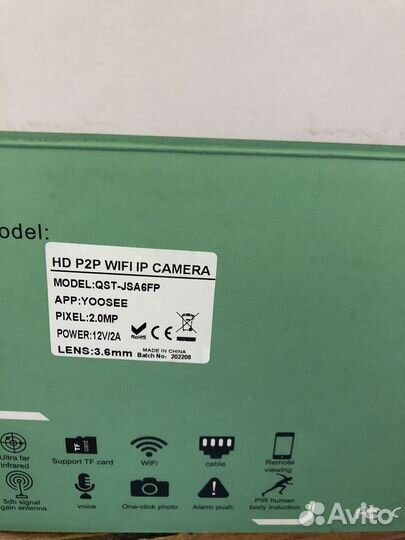 Камера hd p2p wifi ip