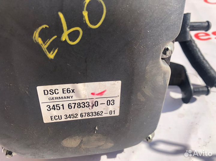 Блок ABS BMW e60 дорестайлинг Блок абс бмв е60