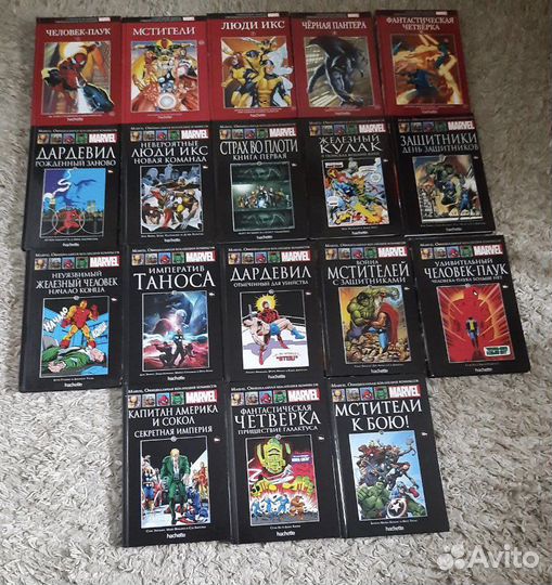 Комиксы Marvel