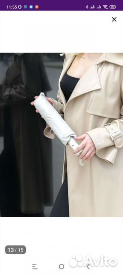 Зонт женский новый большой