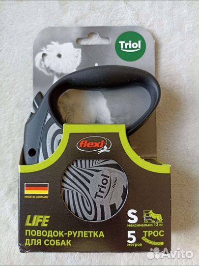 Поводок рулетка flexi до 12кг
