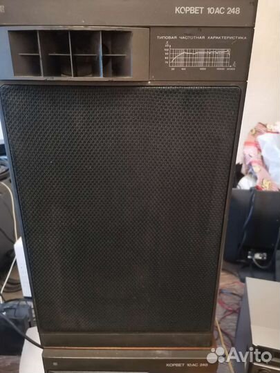 Тангенциальный Электрофон корвет эф-248С