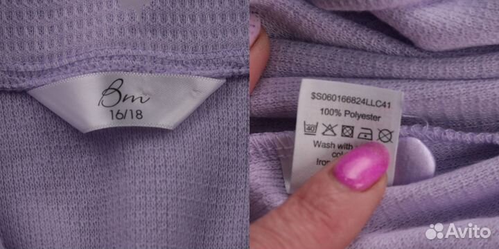 Халат Не указано 250119764