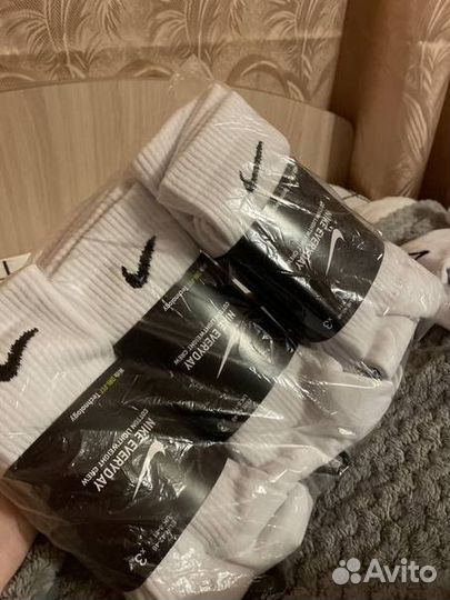Nike everyday dri-fit