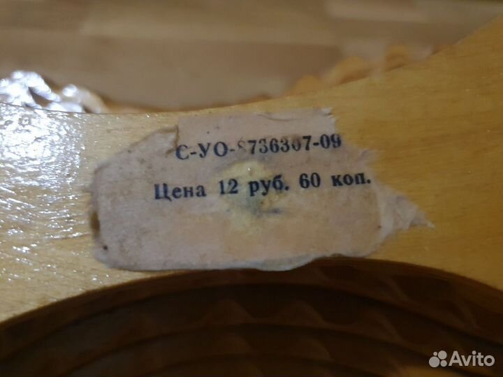 Вазы деревянные СССР