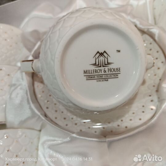 Сервиз чайный.Германия