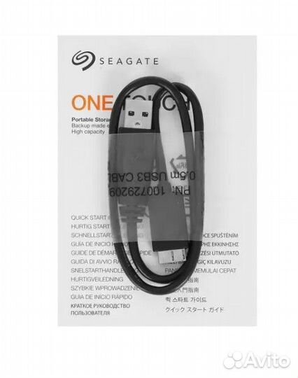 Внешний жесткий диск 2.5