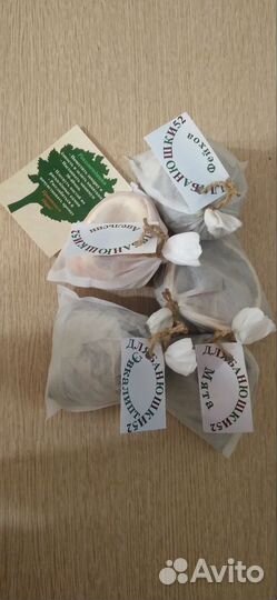 Запарка банная для заказа